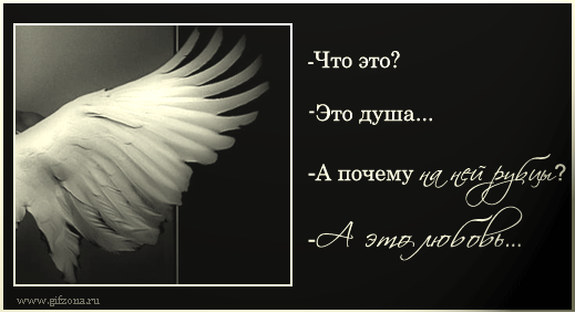 Я рисую...