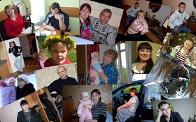 Господи сделай так