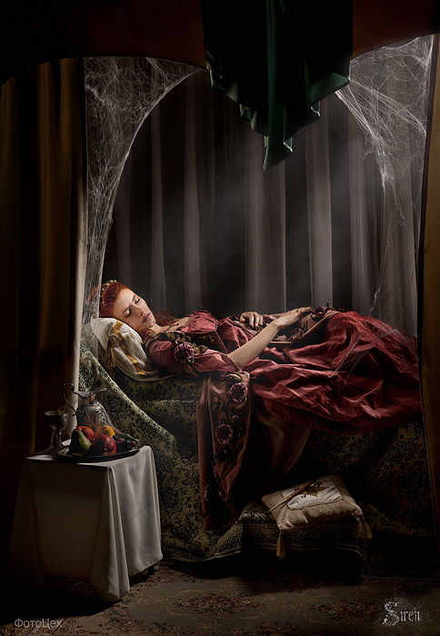 Пробуди мене коханням