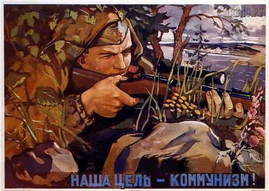 Смерть олигарха