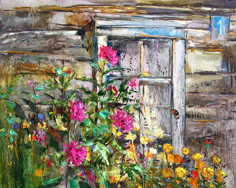 Родимый дом. Нено Александров