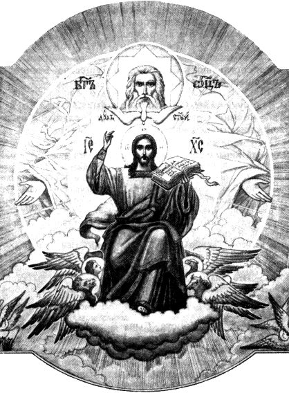 О терпении...