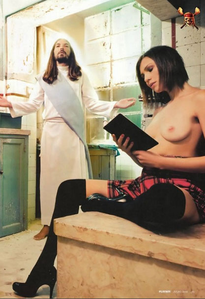 Заключение нацисткого доктора