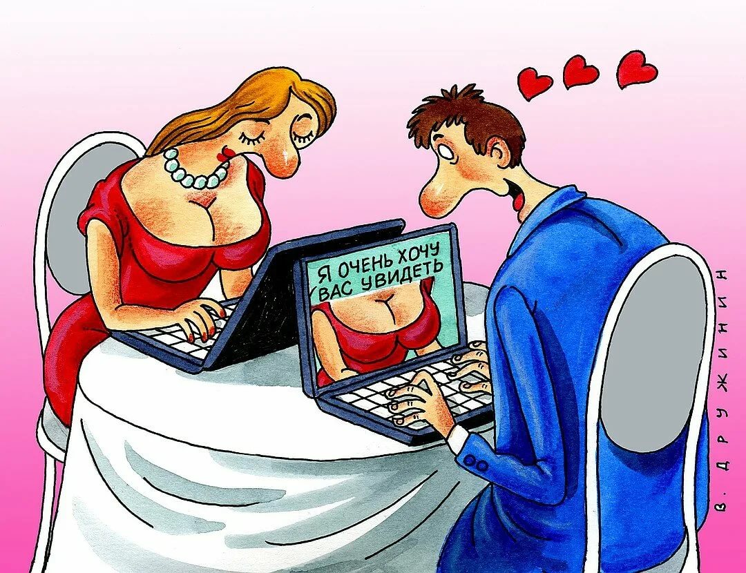 Ноябрьское