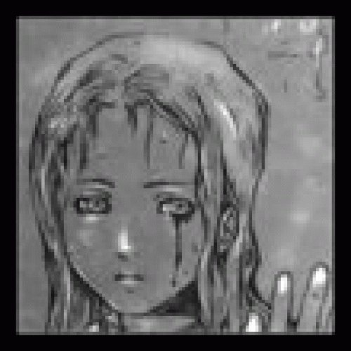 Одиночество