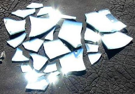 рассыпалось