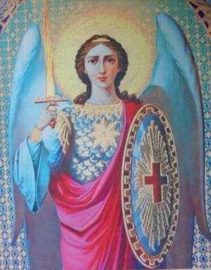 Как воин на дозоре