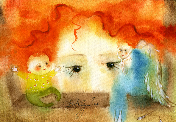 Не оставь...