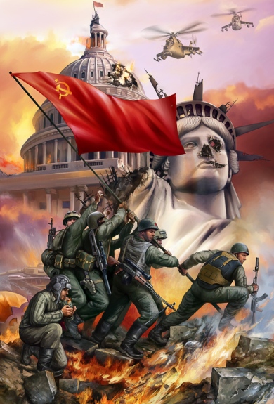 Угроза Русский ответ