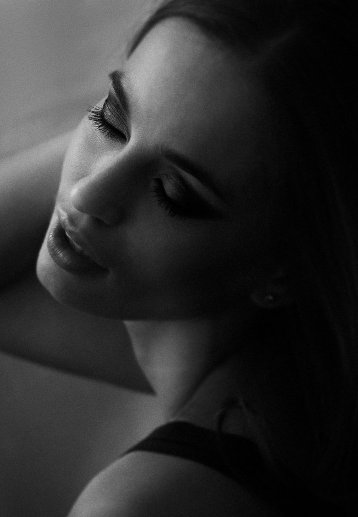 То мне любовью от тебя дано!