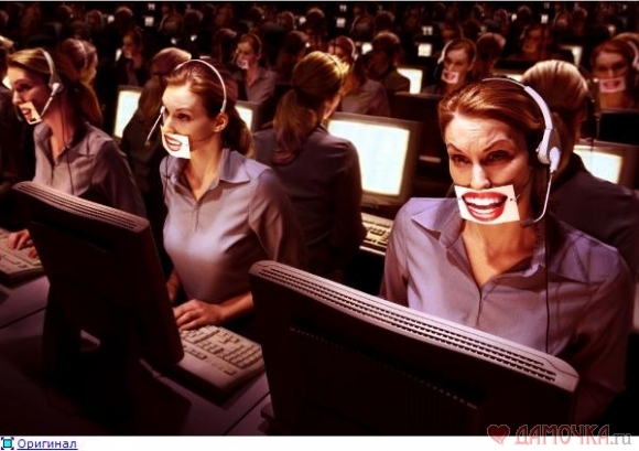 Заокеанское учение