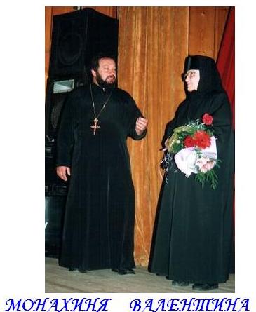 III международный конкурс Монахиня Валентина