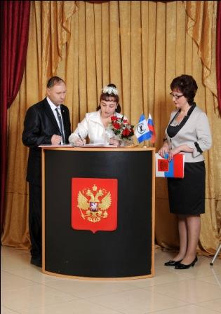 Семье нашей, - 25