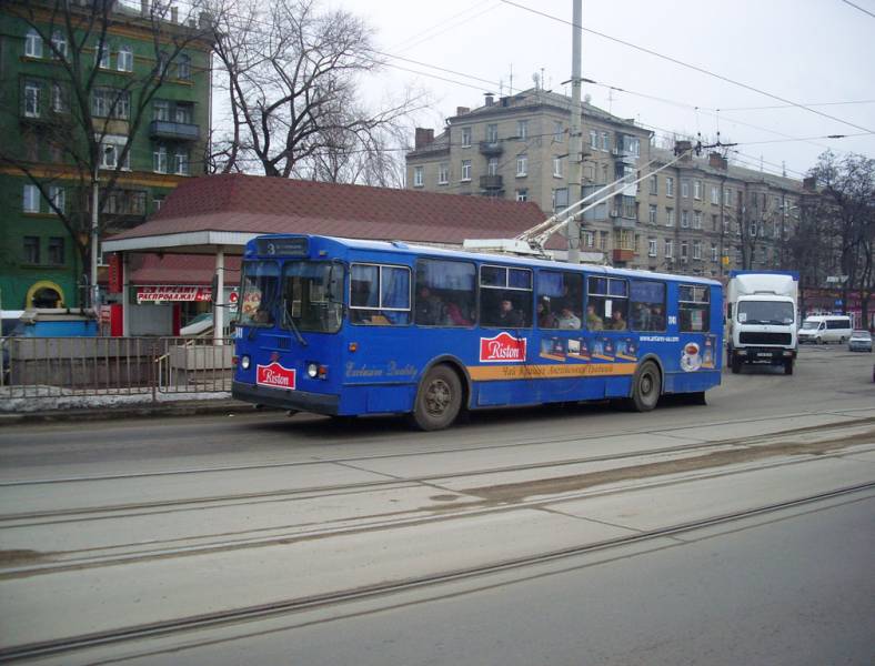 Последний привет...