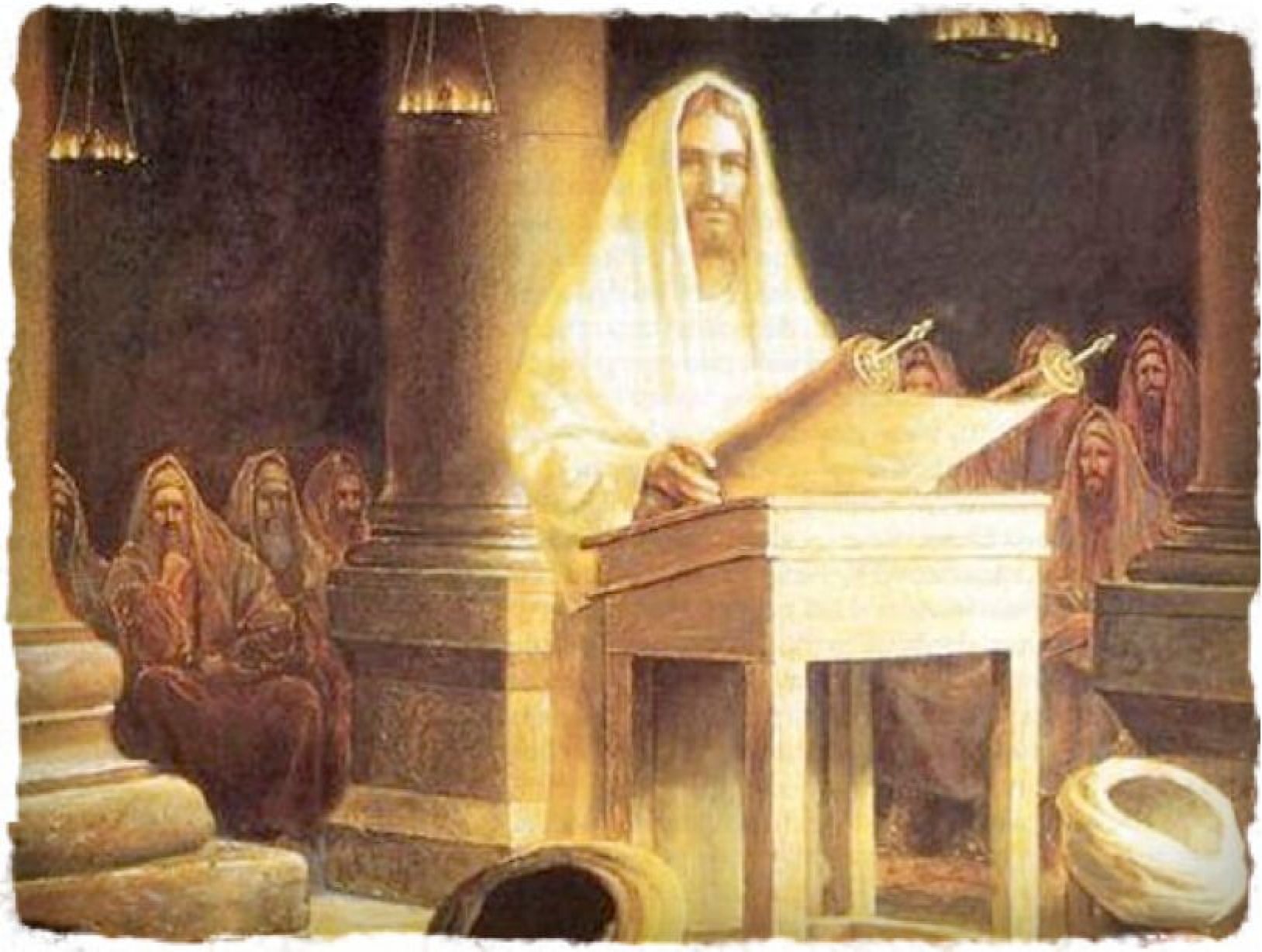 Лето Господнее