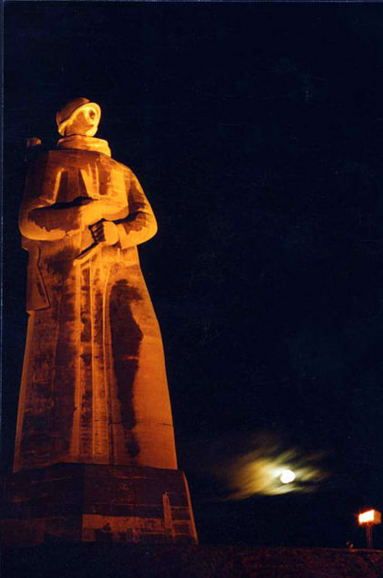 Памятник защитникам Заполярья