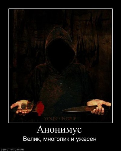 И сбиваются ритмы...