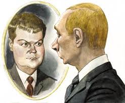 Химкинские карлики