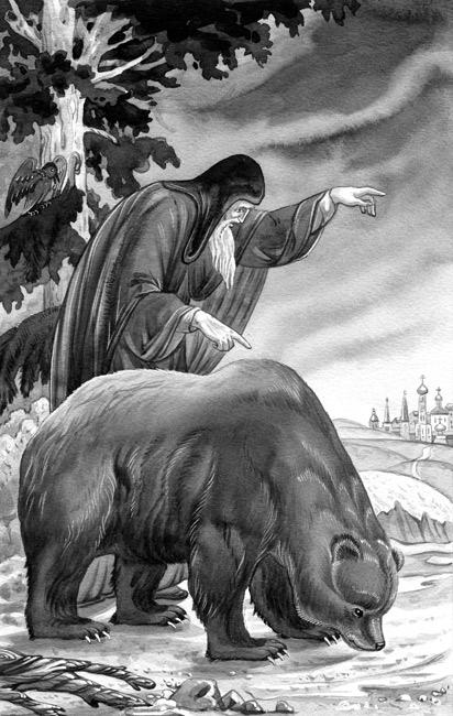 Рецензия Весь бунт из-за болезни...