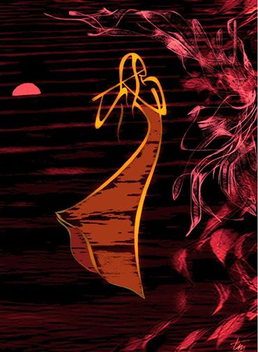 Крылья осени