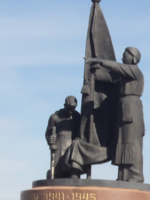 Моя несчастная Отчизна...