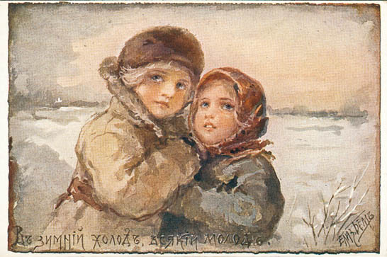 Алексей Плещеев Из жизни