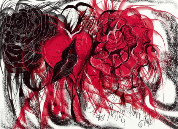 Безответно