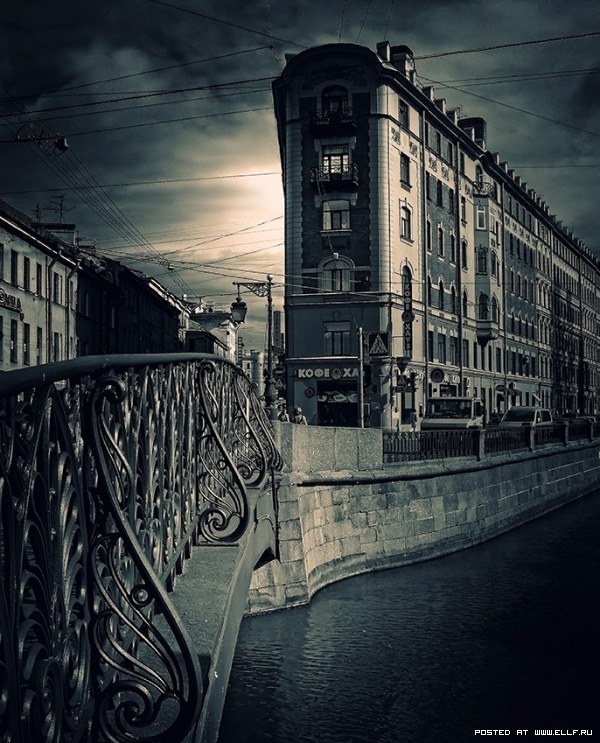 город