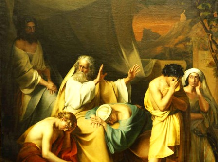 Осуждение и изгнание сына