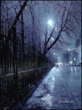 Зимний вечер