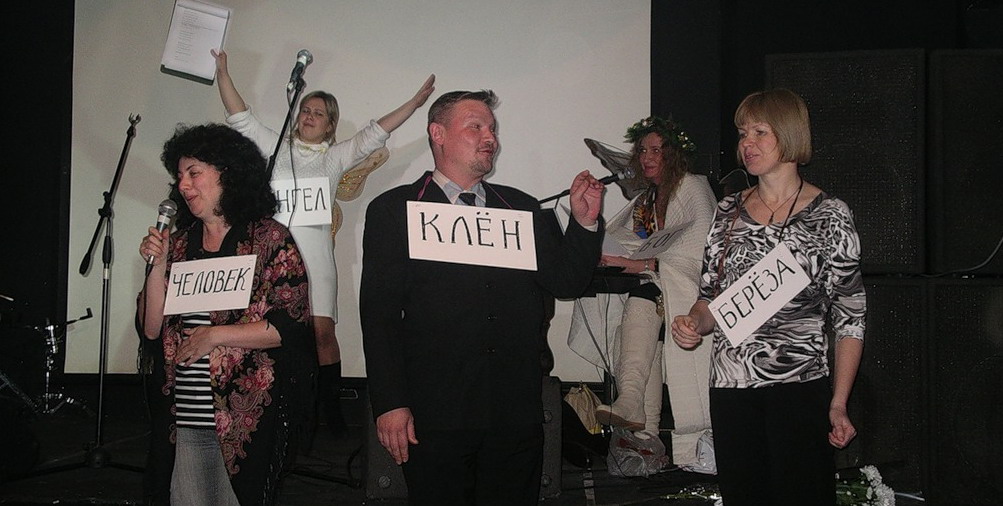 Неслучившийся Апокалипсис