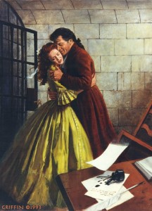 Любви серебряная нить!