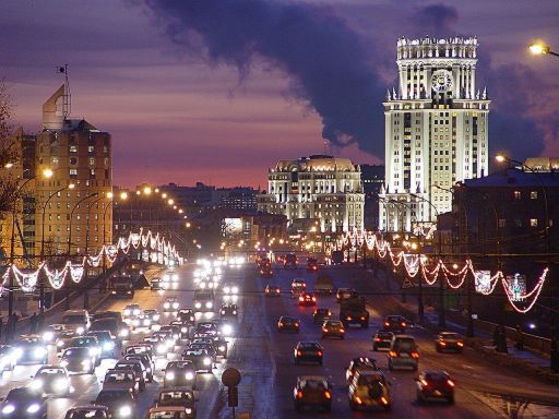 Мой край - Москва