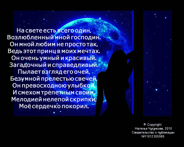 На свете есть всего один