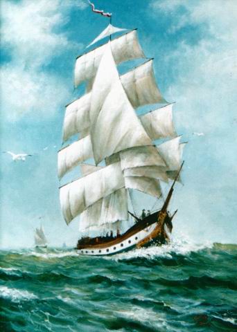 Бригантина