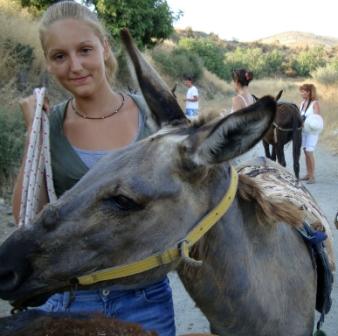 Остров Афродиты