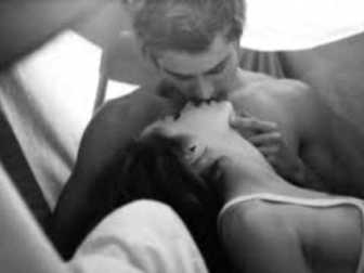 Час ночной любви!