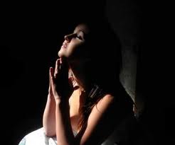 Я ночь, ты - день