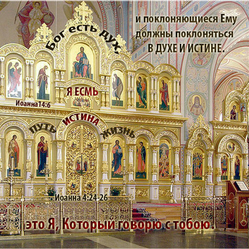 к Рождеству...