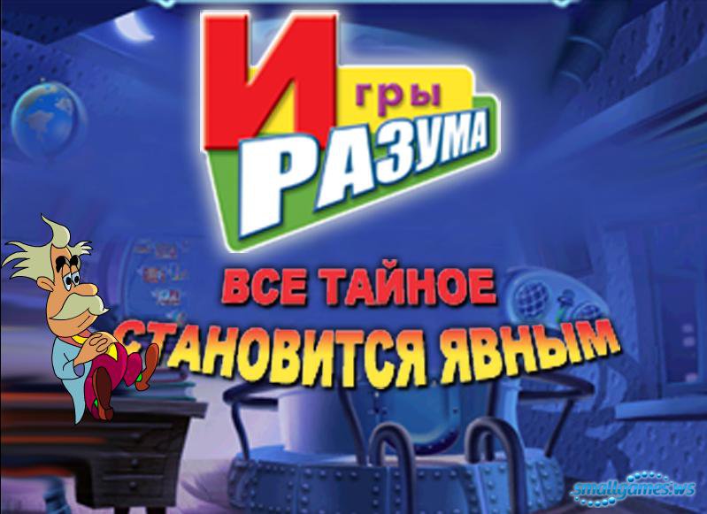 Всё то, что в вашей сути есть