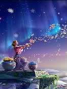 Нечто иное, выше любви