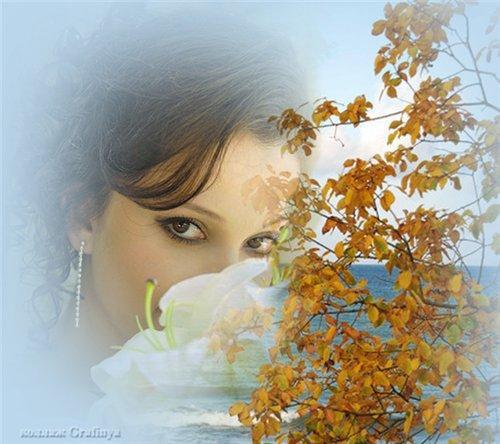 Ты пришла за ним разлучница...