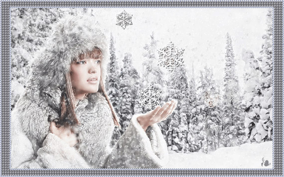 Я решила погадать