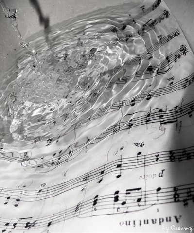 То что в душе