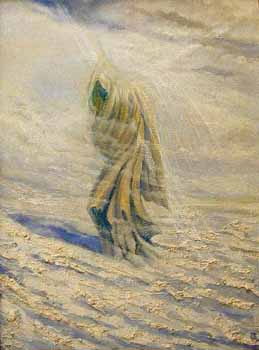 Приготовленье