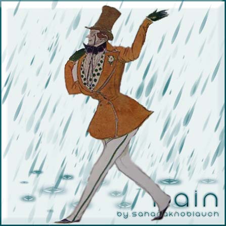 Монплезир Гостеприимному Утенку