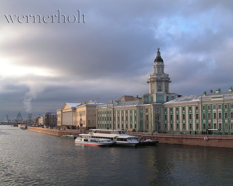 Петрограду