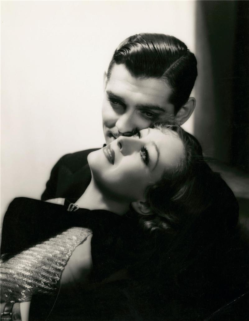 Сострадание?