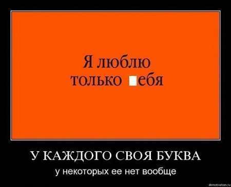 В поэтов игры надоели...