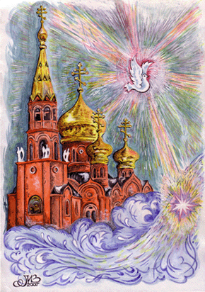 Богоявленская звезда